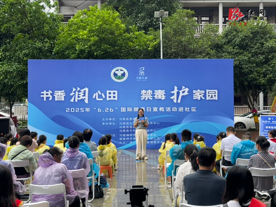 微信图片_20250626165018.jpg