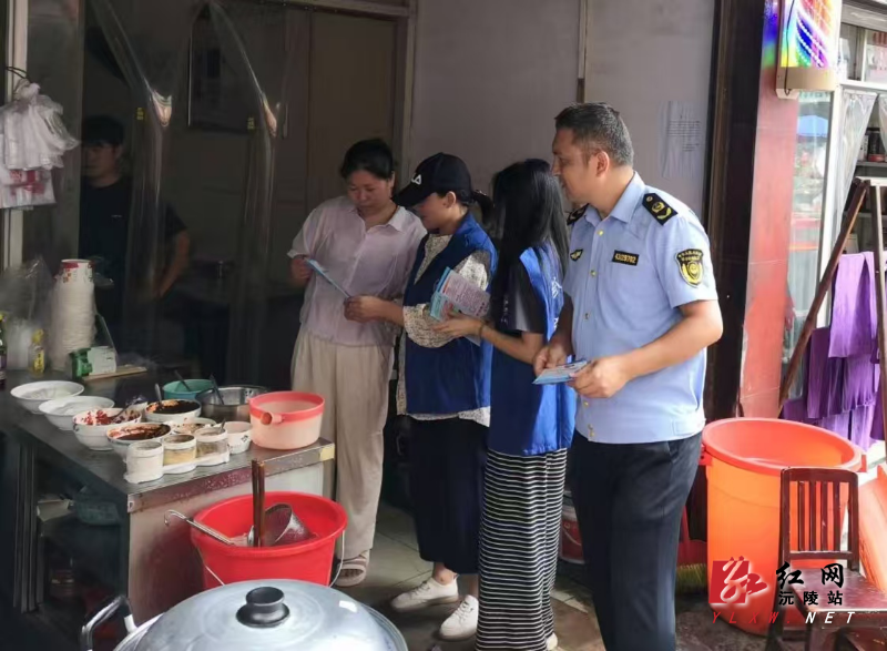 微信图片_20250626143723.jpg