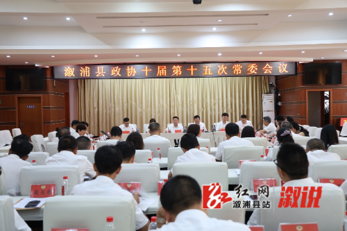 微信图片_20250626222436.jpg