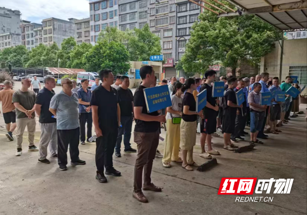 微信图片_20250627091738.jpg