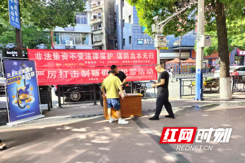 微信图片_20250627105403_44.jpg