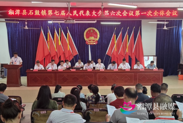 微信截图_20250627121401.png