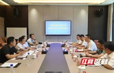 永州高速将发放2000张免费文旅券