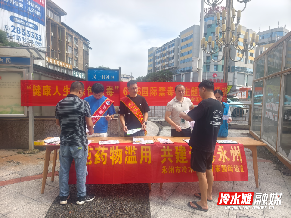 微信图片_20250627154432.jpg