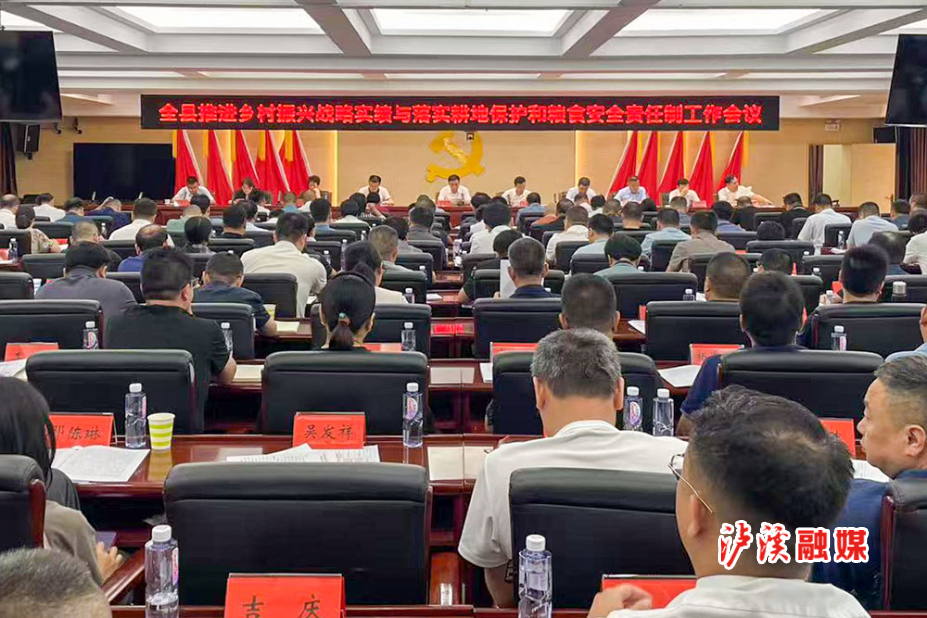 微信图片_20250627155327.jpg