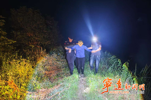 宁远：利用无人机成功搜救走失阿尔茨海默病老人_副本500.jpg