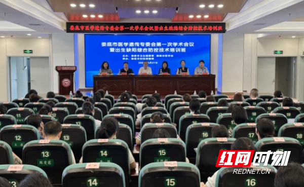 微信图片_20250627152641.jpg
