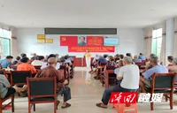 滩头镇开展家庭教育指导“向阳花”行动