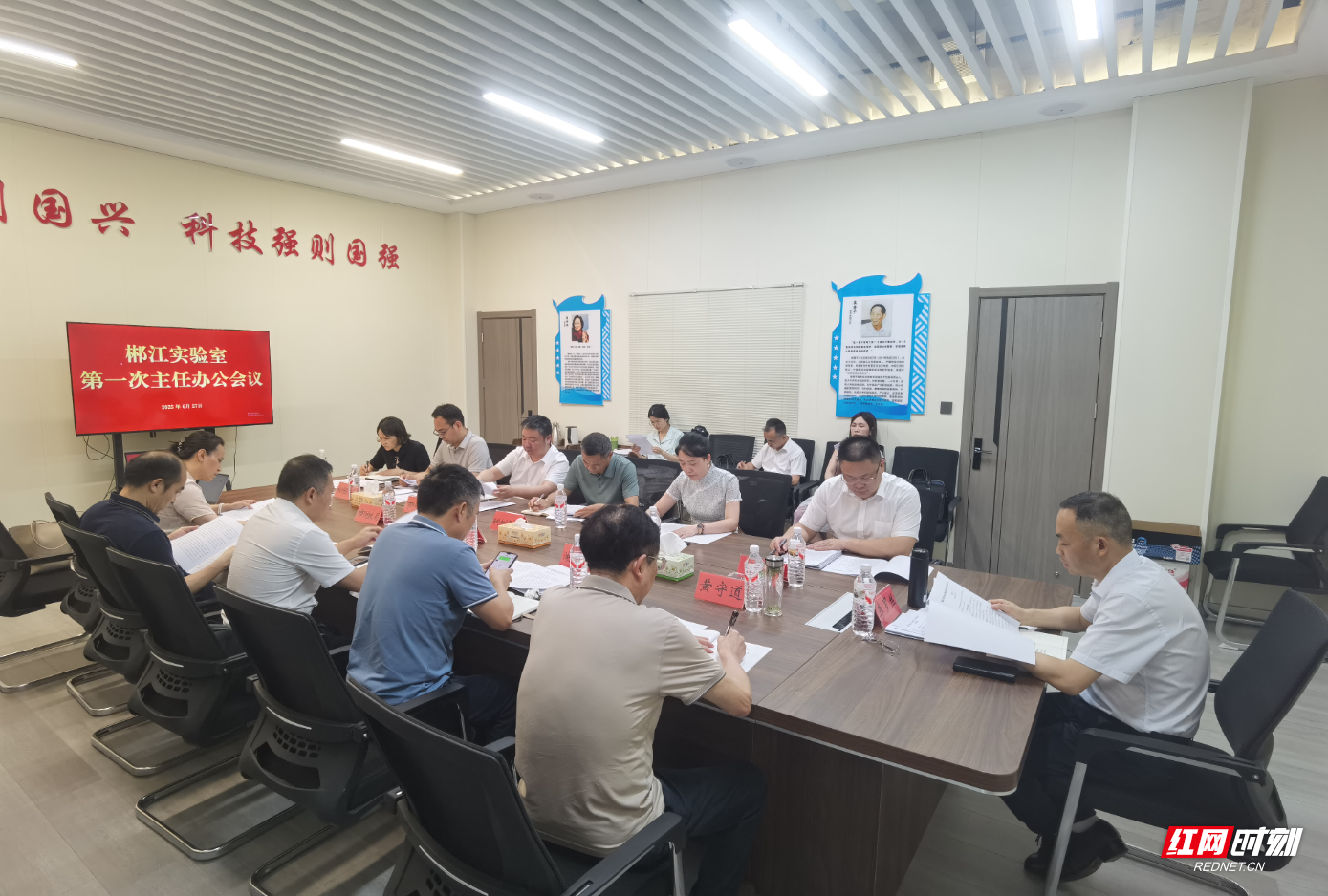 微信图片_20250627200341.jpg