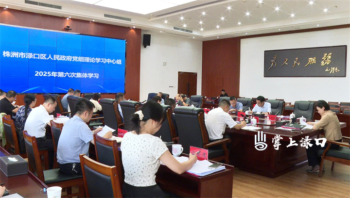 微信图片_20250627182518.jpg
