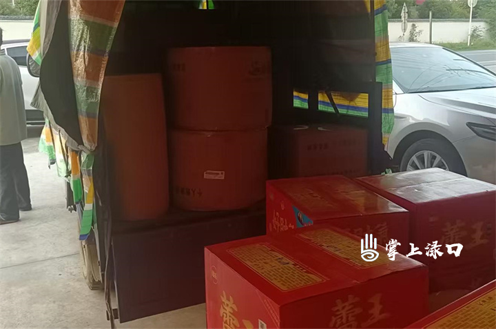 微信图片_20250627174923.jpg