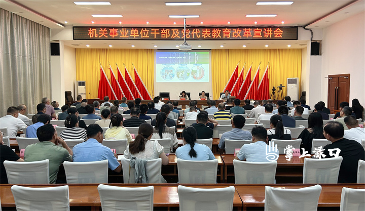微信图片_20250627135145.jpg