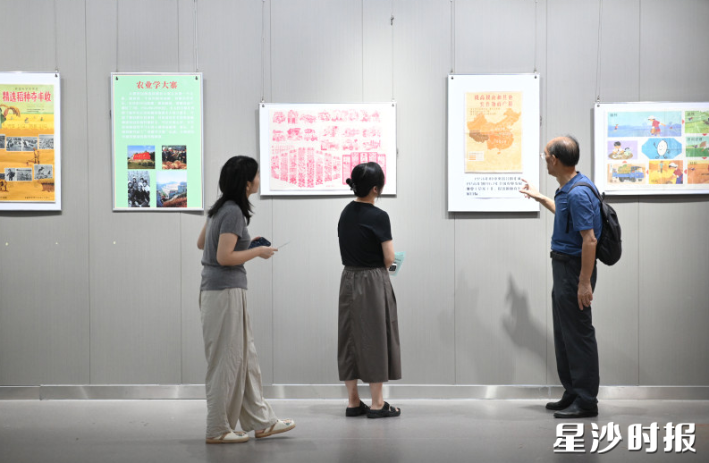 展览现场。均为嵇田利 摄