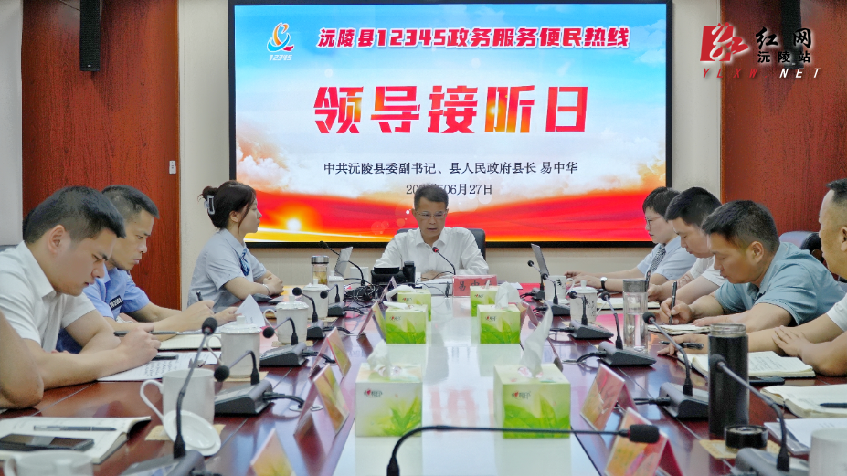 微信图片_20250627111752.jpg