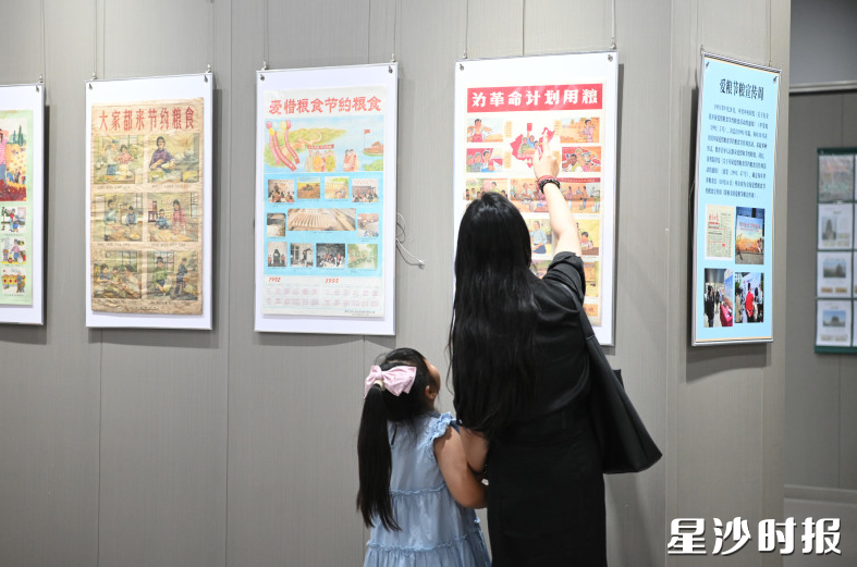 展览免费向公众开放，暂定展出至6月29日。