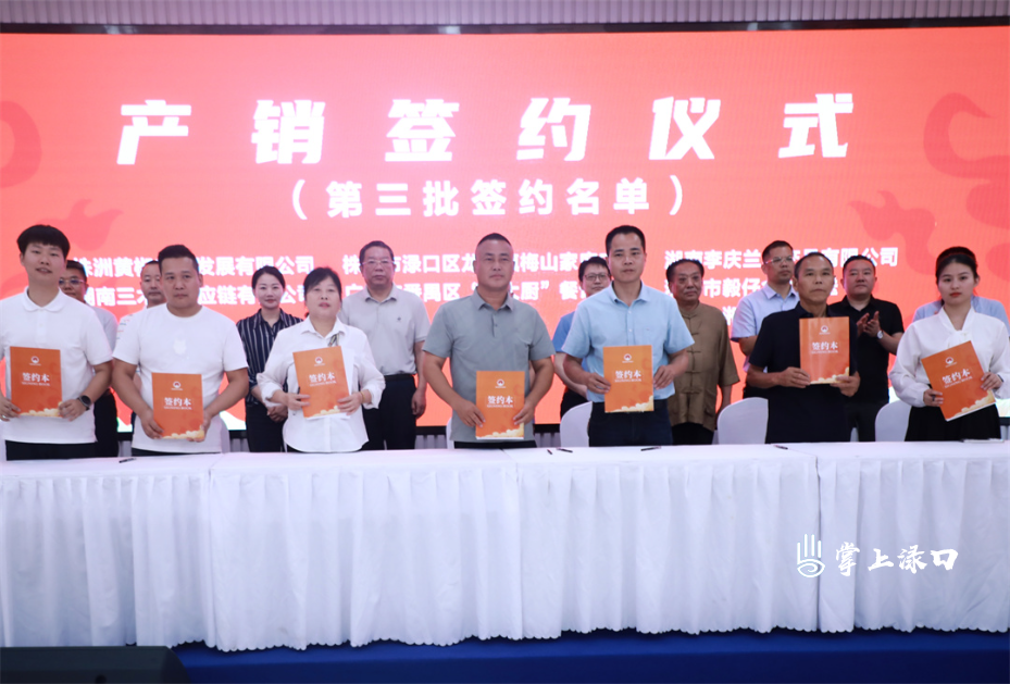 微信图片_20250627162813.jpg