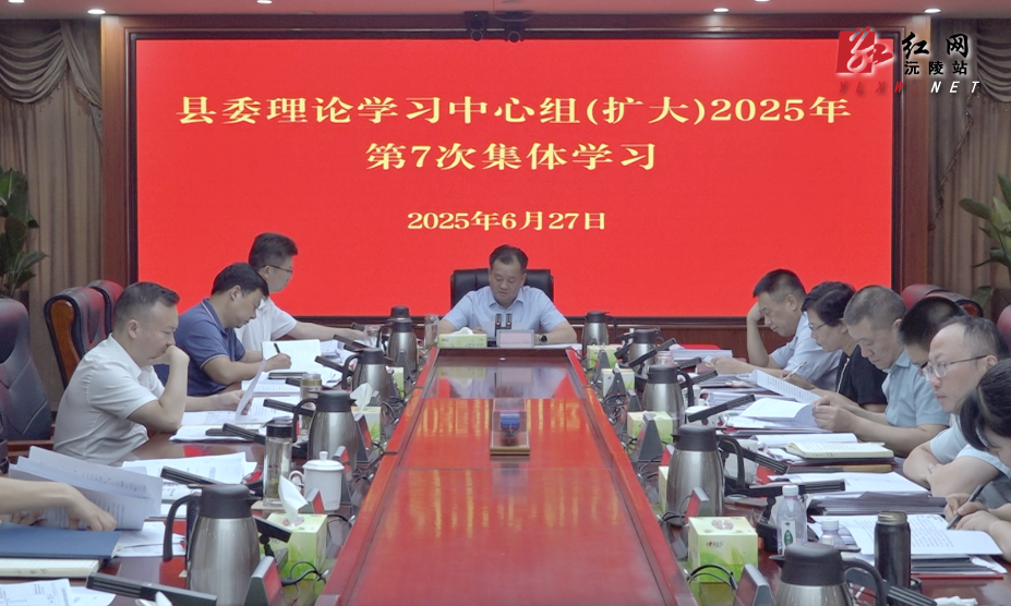 微信图片_20250627163450.jpg