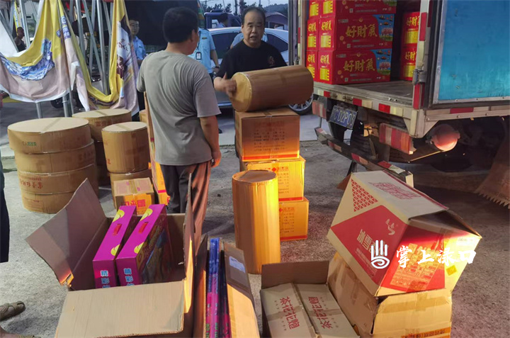 微信图片_20250627174928.jpg