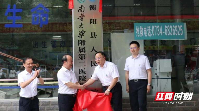 图片17.png
