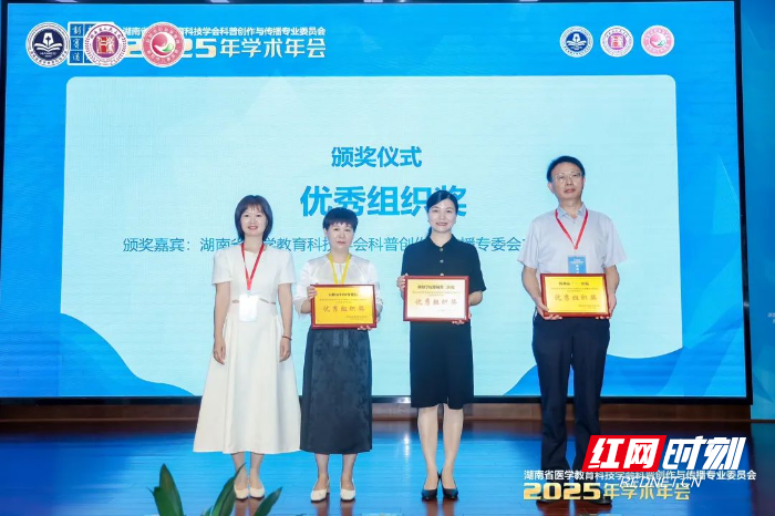 微信图片_20250628105921.jpg