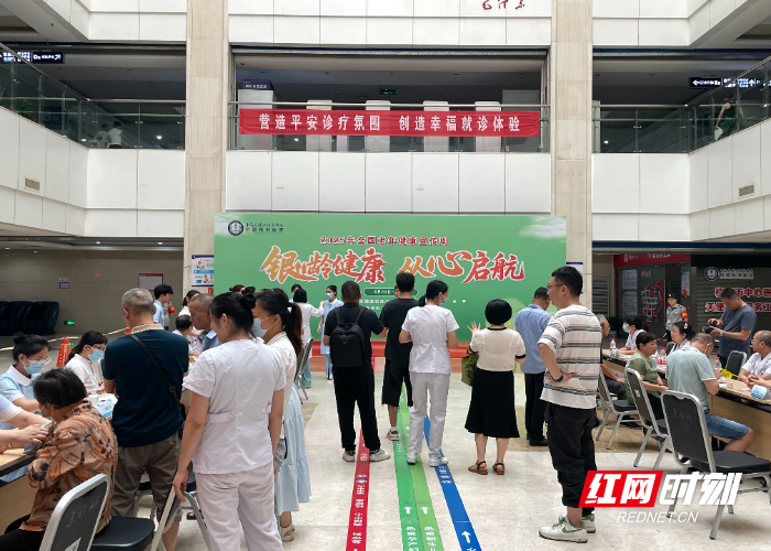 微信图片_20250628125619.jpg