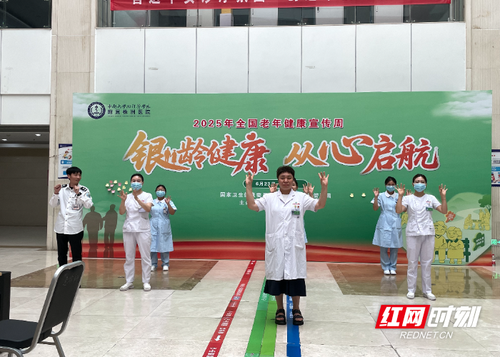 微信图片_20250628125631.jpg