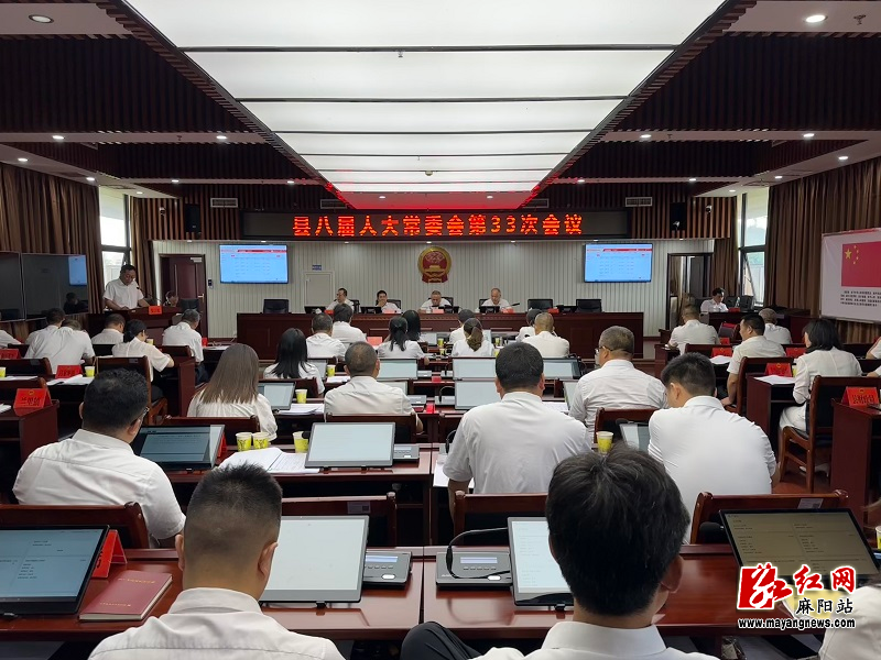 微信图片_20250628202711.jpg