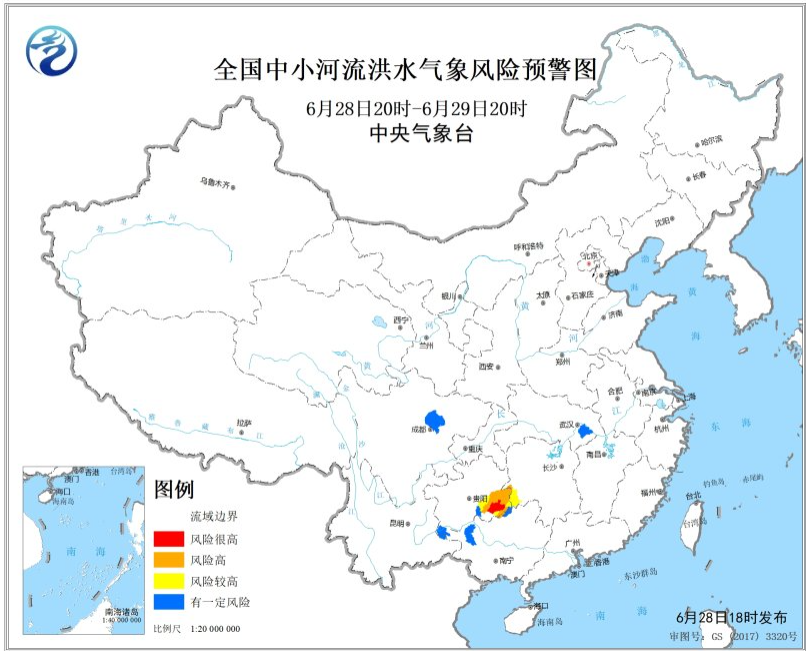 许多警告大雨，山洪流，供水等。这些区域处于