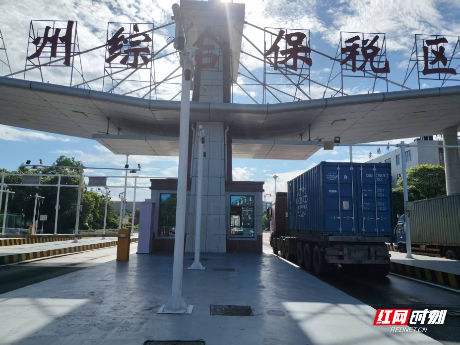 7d909914fd4d68dd873bcd53a1d087c_副本.jpg