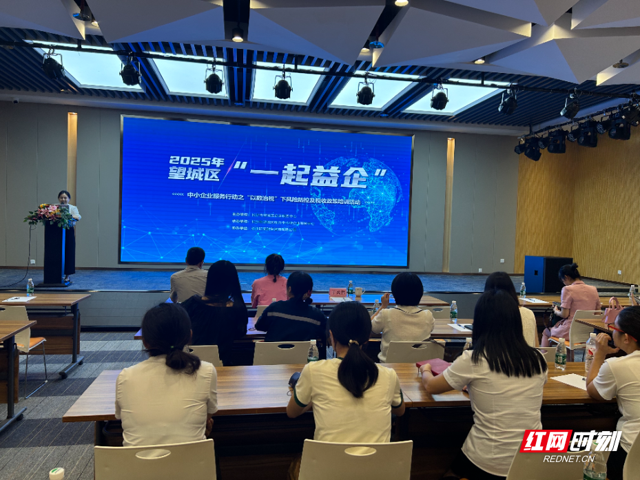 微信图片_20250627165403.jpg