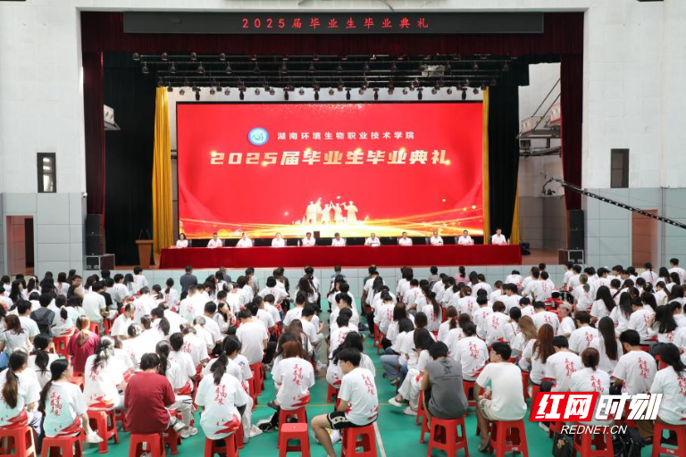 图片20.png