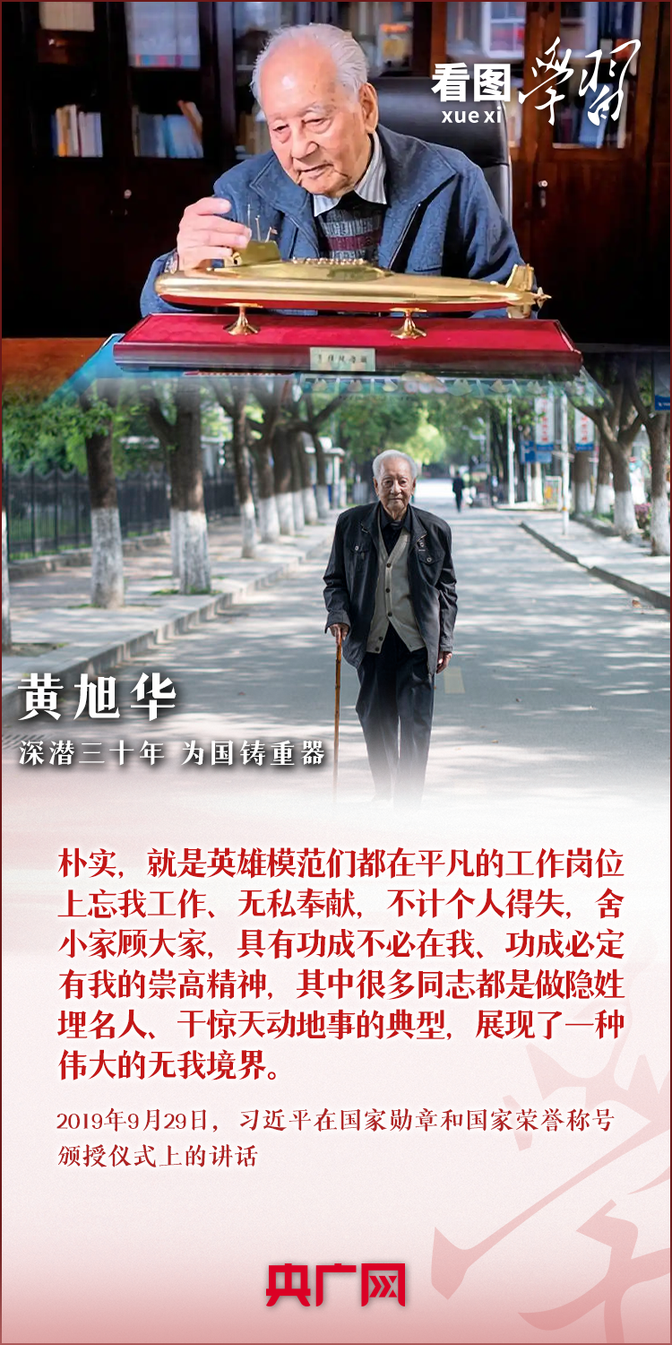 从图片中学习并追逐光|您正在追逐灯光，向他们