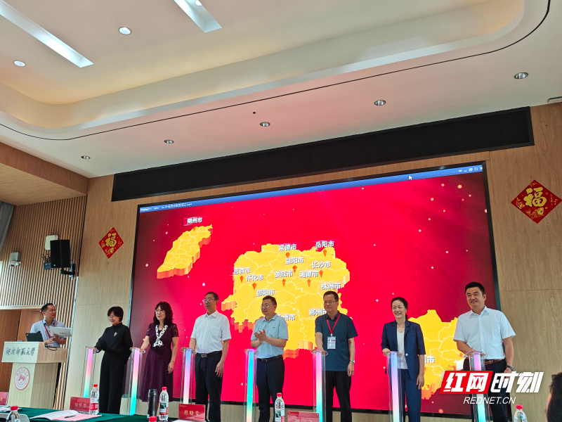 微信图片_20250627182118.jpg