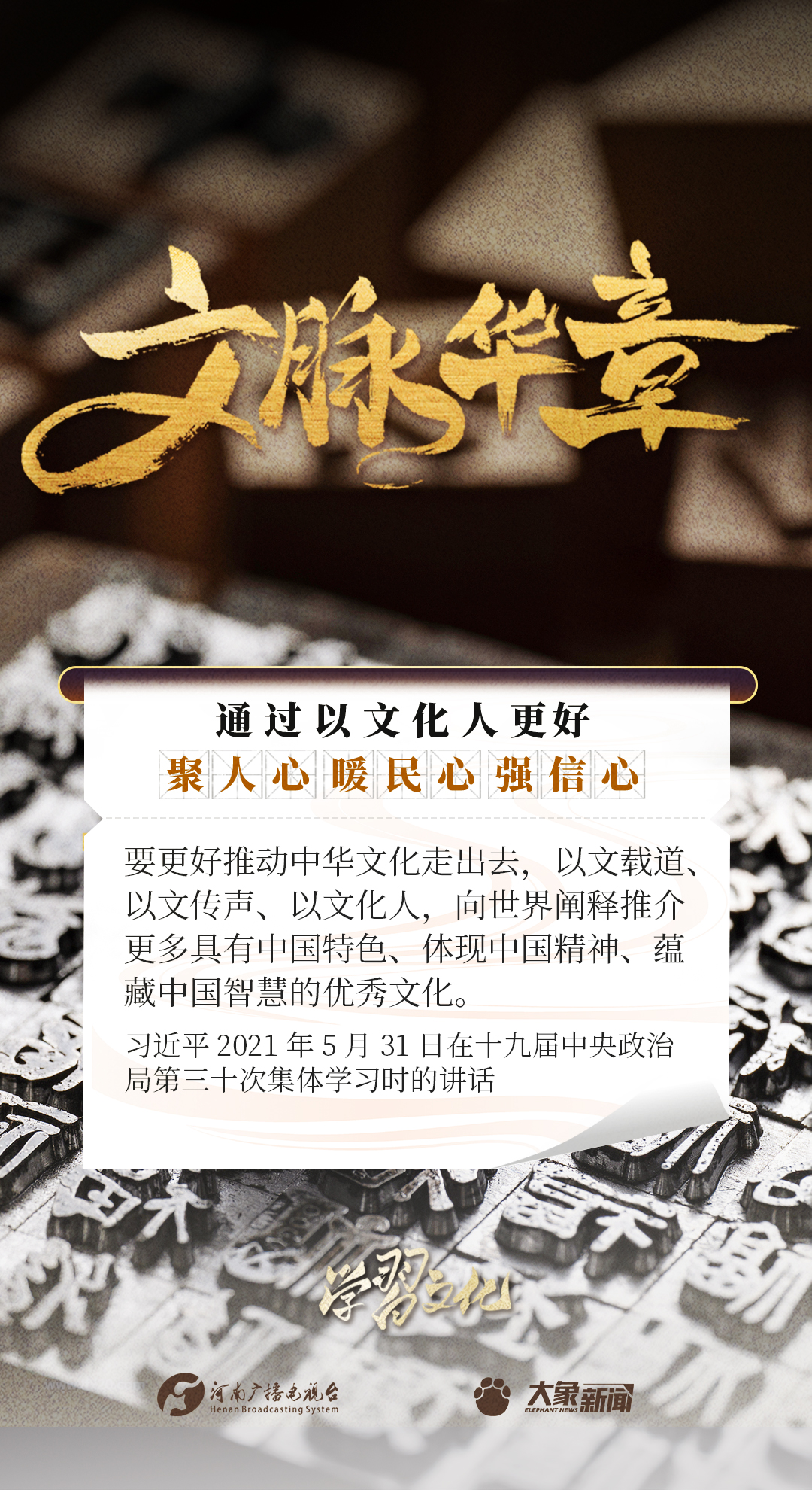 0cbf9740-f906-4c75-9ce9-682629835fc6.jpg