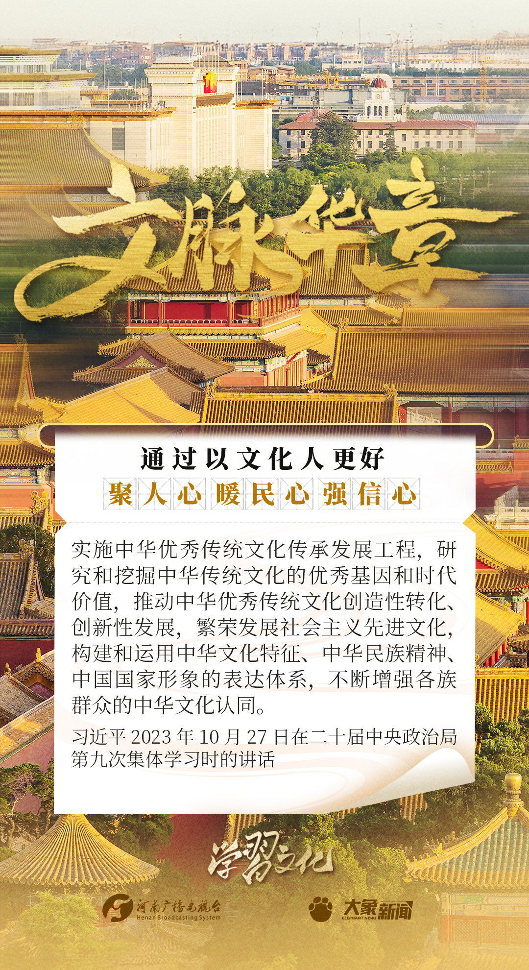 284ff606-4758-45a4-96e4-4cc024bb6cef.jpg