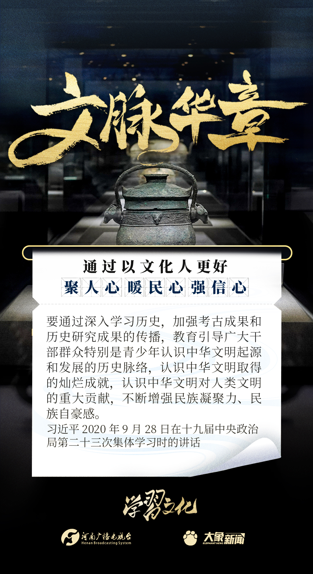683b909c-0a3e-4598-b6a3-595ad04087b9.jpg