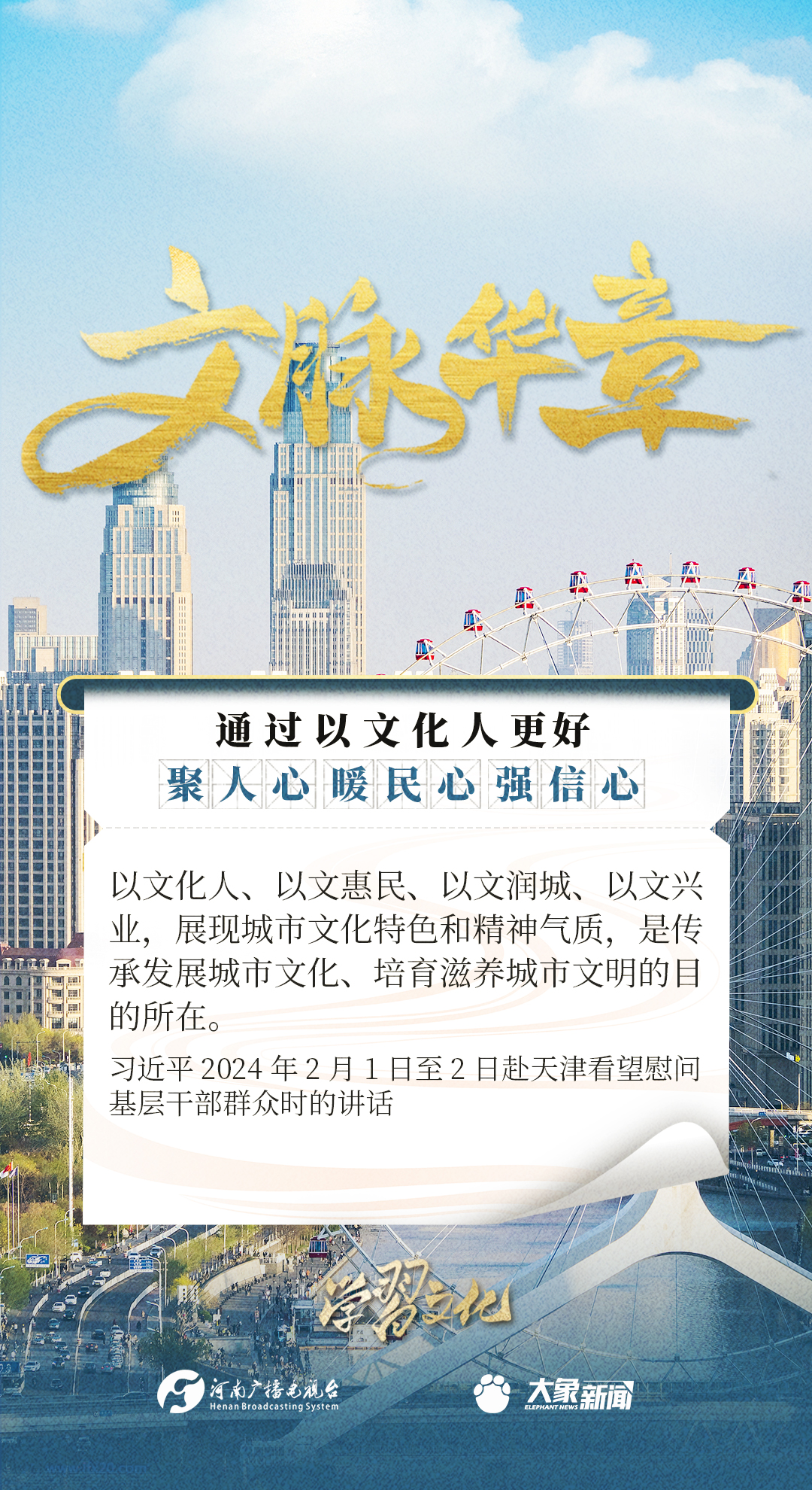 80e9f49f-ed3d-4c8a-9776-4be6dee85516.jpg