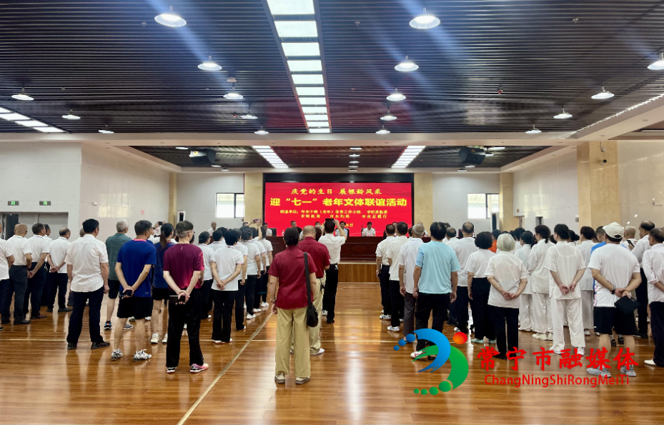 老年大学1.jpg