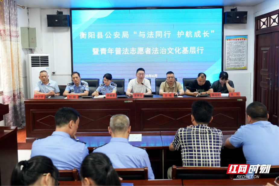 微信图片_20250630100334.jpg