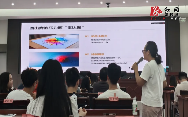 图片11.png