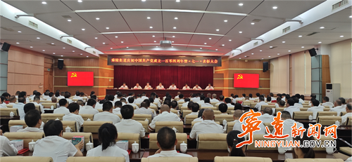 宁远舜陵街道：以奋进之姿向“七一”致敬_副本_副本500.png