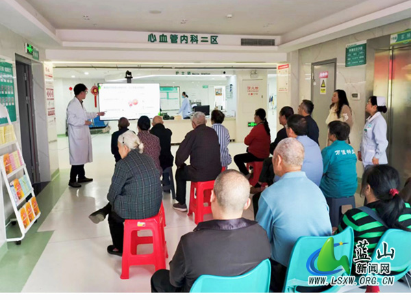 蓝山县中心医院：“心”呵护，助银龄健康启航.jpg