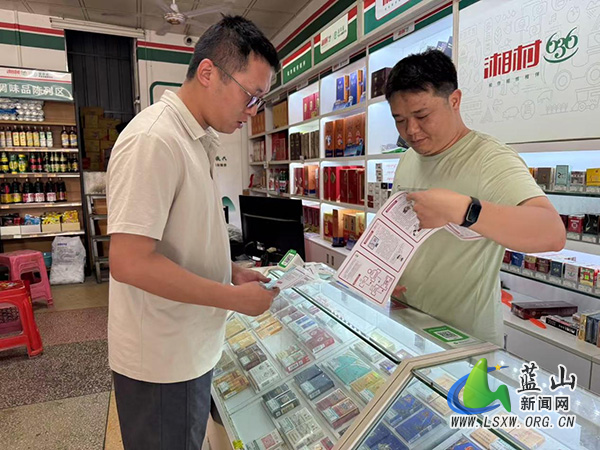 土市镇纪委：信访举报宣传“进村入户”，架起干群“连心桥”.jpg