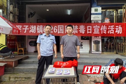 微信截图_20250630152948.png