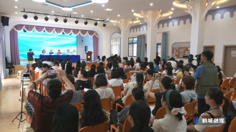 毛克文 学前教育.mp4_20250630_160353.399.jpg