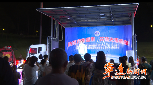 【全民禁毒宣传】宁远县舜陵街道：开展综合宣传提升居民禁毒安全意识_副本500.png