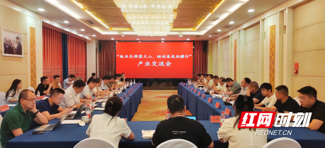 图片 1.png
