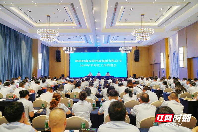 微信图片_20250630212709.jpg