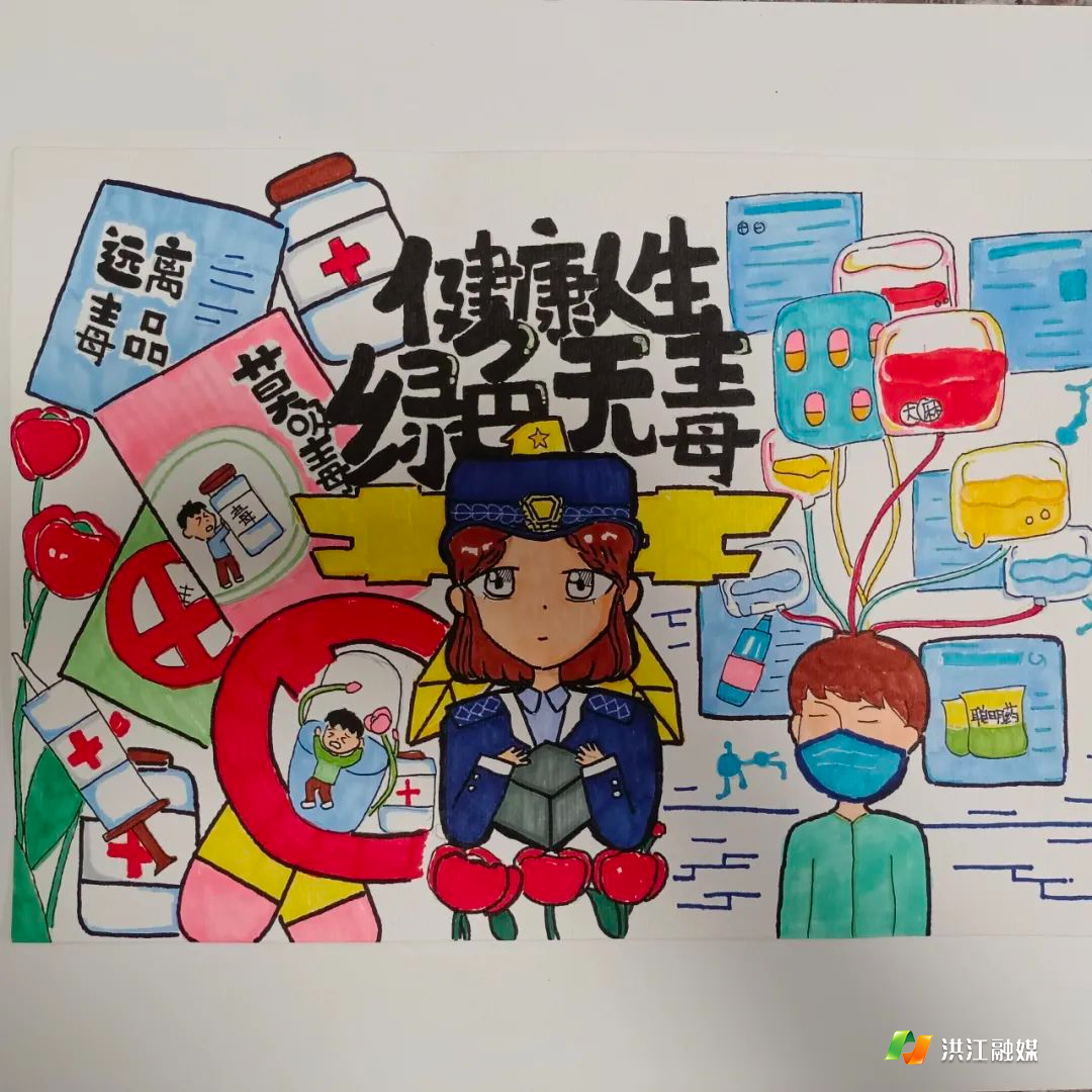 圖片