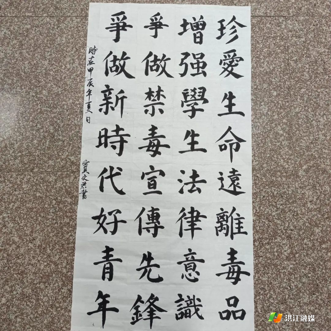 圖片